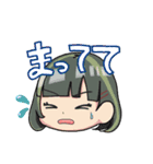 よくつかうことばスタンプだよ（個別スタンプ：18）