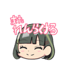 よくつかうことばスタンプだよ（個別スタンプ：19）