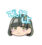 よくつかうことばスタンプだよ（個別スタンプ：20）