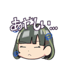 よくつかうことばスタンプだよ（個別スタンプ：21）