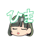 よくつかうことばスタンプだよ（個別スタンプ：23）