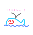 うよよ（個別スタンプ：1）