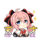 ペンタル（個別スタンプ：7）