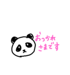 手書き文字スタンプ⑥（個別スタンプ：6）