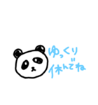 手書き文字スタンプ⑥（個別スタンプ：8）