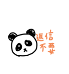 手書き文字スタンプ⑥（個別スタンプ：9）