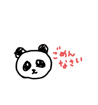 手書き文字スタンプ⑥（個別スタンプ：14）