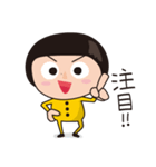 かわいい男の子「Bowlcut-KuuN」の日常会話（個別スタンプ：5）