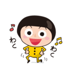 かわいい男の子「Bowlcut-KuuN」の日常会話（個別スタンプ：7）