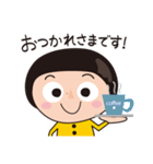 かわいい男の子「Bowlcut-KuuN」の日常会話（個別スタンプ：9）