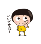 かわいい男の子「Bowlcut-KuuN」の日常会話（個別スタンプ：18）