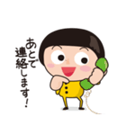 かわいい男の子「Bowlcut-KuuN」の日常会話（個別スタンプ：19）