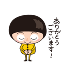 かわいい男の子「Bowlcut-KuuN」の日常会話（個別スタンプ：20）