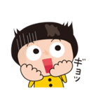 かわいい男の子「Bowlcut-KuuN」の日常会話（個別スタンプ：22）