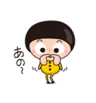 かわいい男の子「Bowlcut-KuuN」の日常会話（個別スタンプ：27）