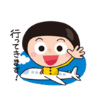 かわいい男の子「Bowlcut-KuuN」の日常会話（個別スタンプ：28）