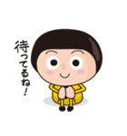 かわいい男の子「Bowlcut-KuuN」の日常会話（個別スタンプ：38）