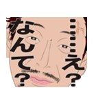 何処かにいるかも知れない誰かの日常 5（個別スタンプ：2）
