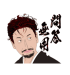 何処かにいるかも知れない誰かの日常 5（個別スタンプ：3）