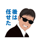 何処かにいるかも知れない誰かの日常 5（個別スタンプ：5）