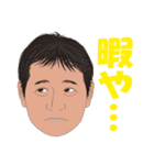 何処かにいるかも知れない誰かの日常 5（個別スタンプ：10）