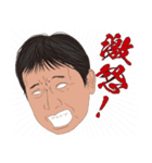 何処かにいるかも知れない誰かの日常 5（個別スタンプ：11）