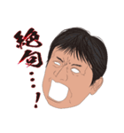 何処かにいるかも知れない誰かの日常 5（個別スタンプ：12）