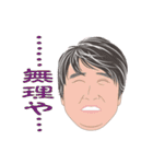 何処かにいるかも知れない誰かの日常 5（個別スタンプ：13）