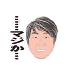 何処かにいるかも知れない誰かの日常 5（個別スタンプ：14）