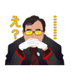 何処かにいるかも知れない誰かの日常 5（個別スタンプ：16）