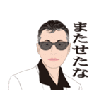 何処かにいるかも知れない誰かの日常 5（個別スタンプ：17）