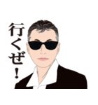 何処かにいるかも知れない誰かの日常 5（個別スタンプ：18）