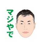何処かにいるかも知れない誰かの日常 5（個別スタンプ：19）