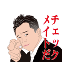 何処かにいるかも知れない誰かの日常 5（個別スタンプ：21）
