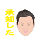 何処かにいるかも知れない誰かの日常 5（個別スタンプ：22）