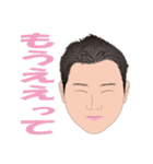 何処かにいるかも知れない誰かの日常 5（個別スタンプ：23）