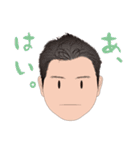 何処かにいるかも知れない誰かの日常 5（個別スタンプ：24）