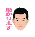 何処かにいるかも知れない誰かの日常 5（個別スタンプ：25）