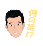 何処かにいるかも知れない誰かの日常 5（個別スタンプ：26）
