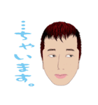 何処かにいるかも知れない誰かの日常 5（個別スタンプ：29）