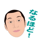 何処かにいるかも知れない誰かの日常 5（個別スタンプ：33）
