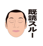 何処かにいるかも知れない誰かの日常 5（個別スタンプ：35）