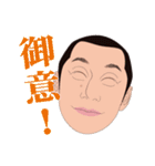 何処かにいるかも知れない誰かの日常 5（個別スタンプ：36）