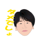 何処かにいるかも知れない誰かの日常 5（個別スタンプ：37）