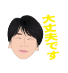 何処かにいるかも知れない誰かの日常 5（個別スタンプ：38）