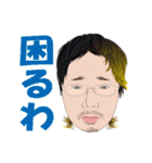 何処かにいるかも知れない誰かの日常 5（個別スタンプ：39）