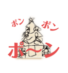WAGOと愉快な仲間達  1（個別スタンプ：10）