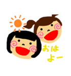さっと！あいさつスタンプ（個別スタンプ：1）