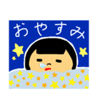 さっと！あいさつスタンプ（個別スタンプ：2）