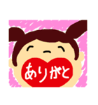 さっと！あいさつスタンプ（個別スタンプ：3）